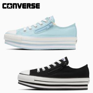 コンバース チャイルドオールスター Ｎ チャンキーライン Ｚ ＯＸ CONVERSE CHILD ALL STAR N CHUNKYLINE OX 子供靴 厚底 キッズ ジュニア ガールズ｜comfeet