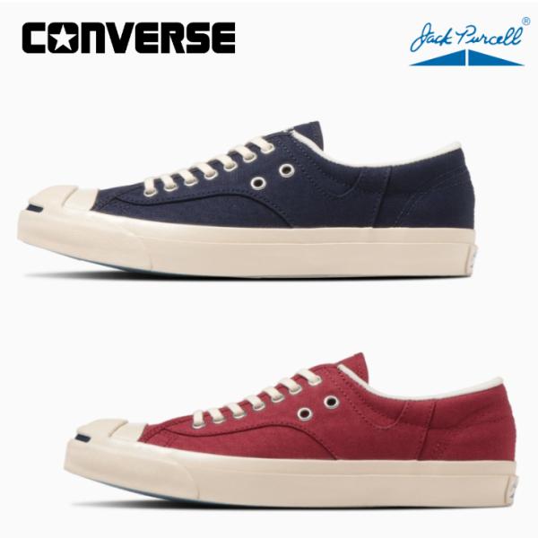 コンバース スニーカー ジャックパーセル ＵＳ ＲＬＹ ＩＬ CONVERSE JACK PURCE...