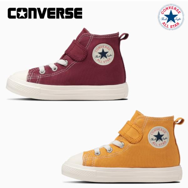 コンバース チャイルドオールスター ライト Ｖ−1 ＨＩ CONVERSE CHILD ALL ST...