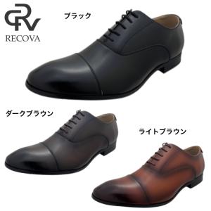 comfeet_10001497