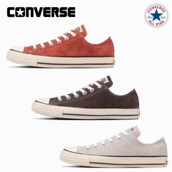 コンバース スニーカー オールスター ローカット コーデュロイ ＯＸ CONVERSE ALL ST...