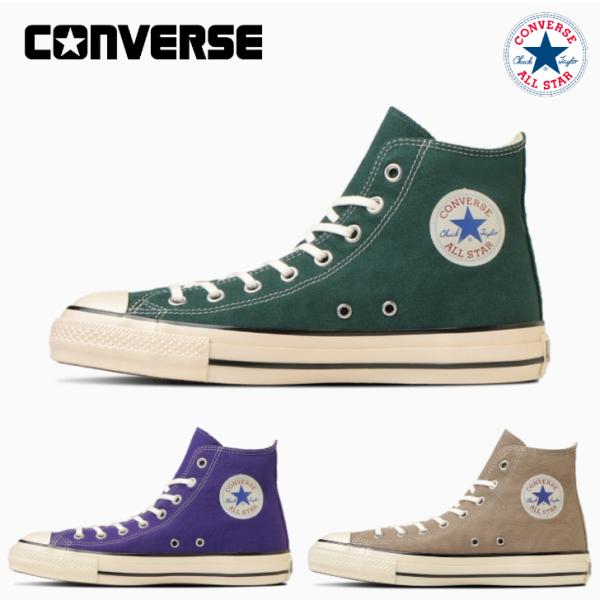 コンバース スニーカー オールスター ハイカット ＵＳ ＨＩ レディース メンズ CONVERSE ...