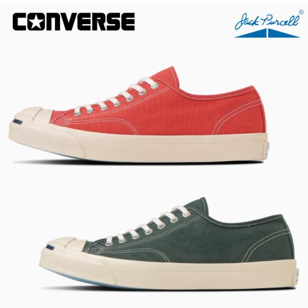 コンバース スニーカー ジャックパーセル ＵＳ CONVERSE JACK PURCELL US レ...