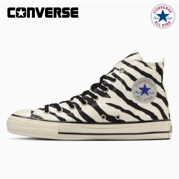 コンバース スニーカー ハイカット オールスター ＵＳ ゼブラ ＨＩ レディース CONVERSE ...