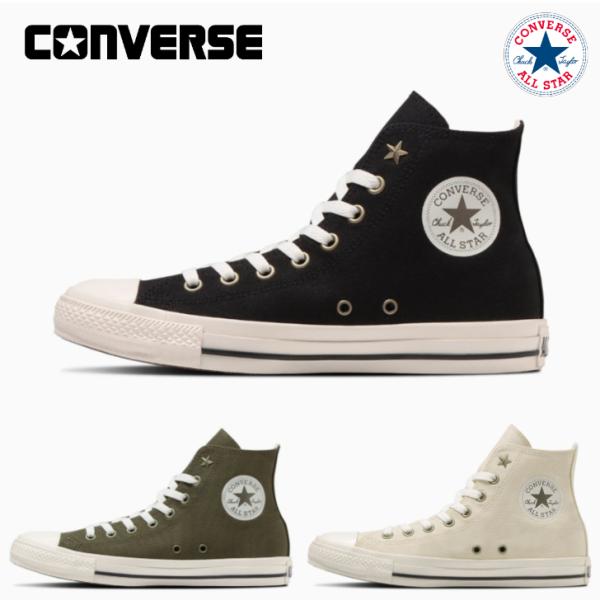 コンバース スニーカー オールスター ハイカット ＡＧ Ｚ ＨＩ レディース メンズ CONVERS...