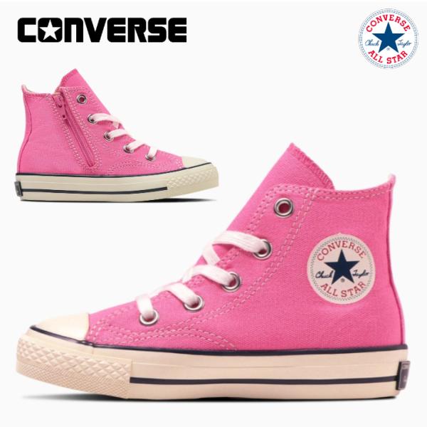 コンバース チャイルドオールスター Ｎ ７０ Ｚ ＨＩ CONVERSE CHILD ALL STA...