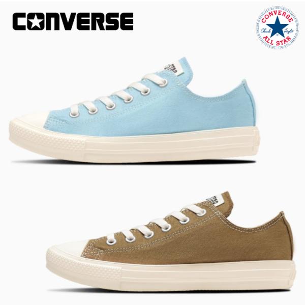 コンバース スニーカー オールスター ライト ＯＸ レディース CONVERSE ALL STAR ...