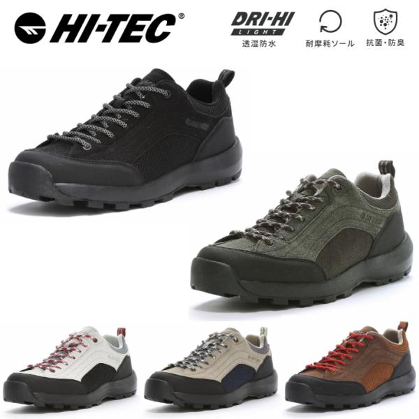 ハイテック HI-TEC アウトドア スニーカー アオラギ ＷＰ HT HK045 AORAKI W...