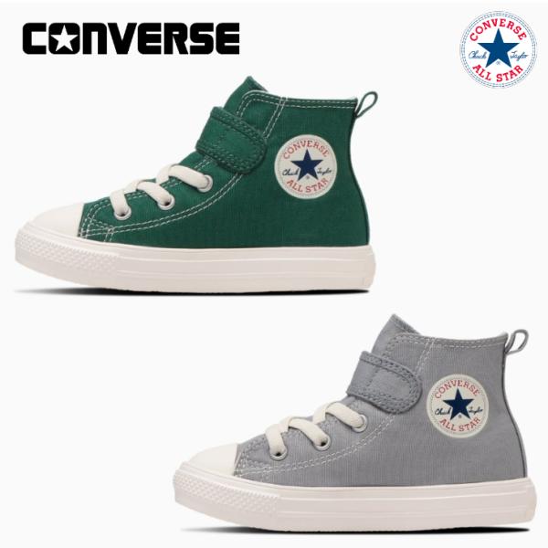 コンバース チャイルドオールスター ライト Ｖ−1 ＨＩ CONVERSE CHILD ALL ST...