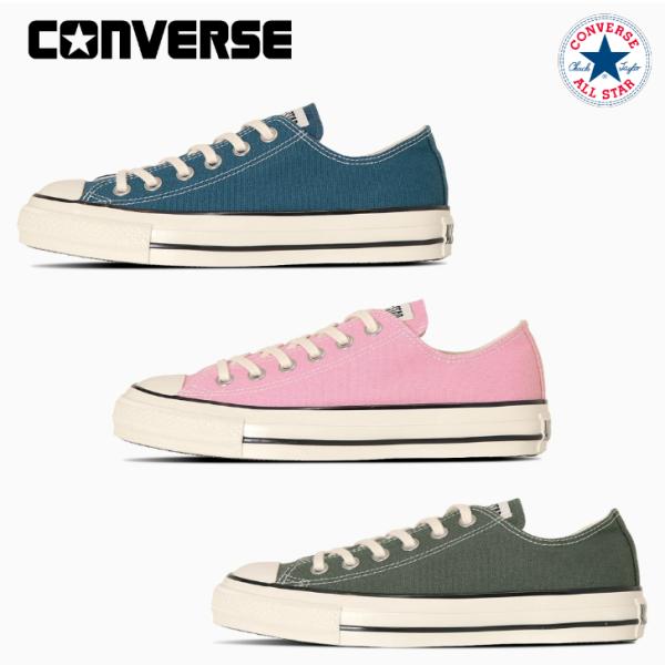 コンバース スニーカー ローカット オールスター ＵＳ ＯＸ レディース CONVERSE ALL ...