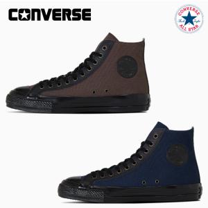 CONVERSE（コンバース） スニーカー オールスター Z XX-HI レディース