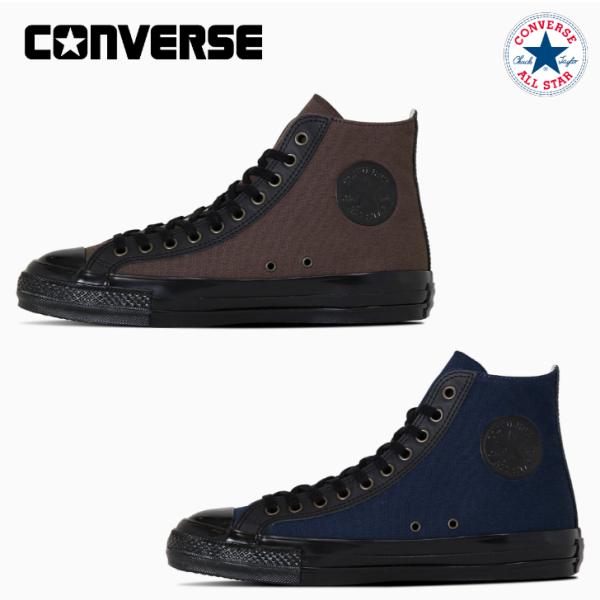 コンバース スニーカー オールスター ハイカット ＵＳ クラシック ＨＩ CONVERSE ALL ...