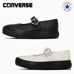 CONVERSE（コンバース） レディース シューズ オールスター ライト