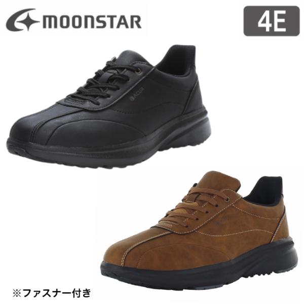 ムーンスター メンズ スニーカー サプリスト SPLT AMM111 カジュアルシューズ 4E 幅広...