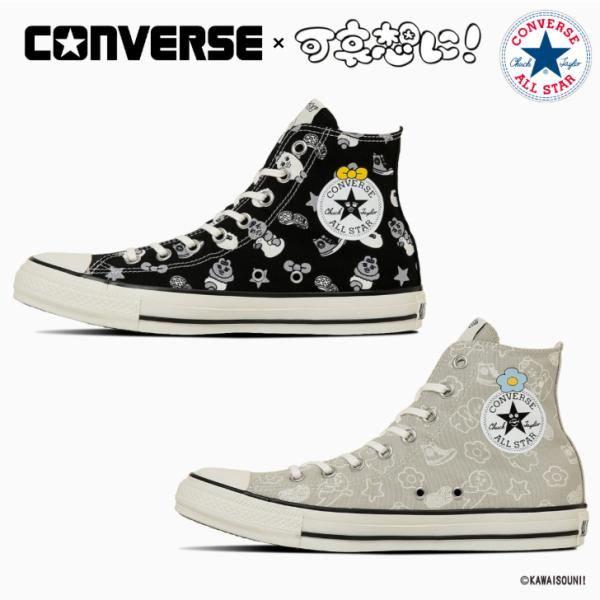 コンバース スニーカー ハイカット オールスター ＰＴ ＨＩ ／ 可哀想に！ レディース CONVE...