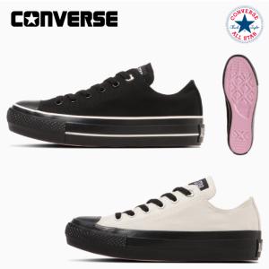 CONVERSE（コンバース） レディース AS LIGHT PLTS II OX オールスター