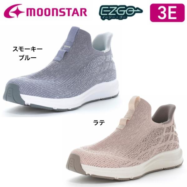 ムーンスター レディース スニーカー シナジー SNGY L28 イージーゴー ランディングカット ...