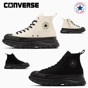 CONVERSE（コンバース） LEA オールスター ロングライフ TS HI