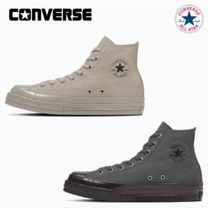 コンバース スニーカー オールスター スクエアトウ ＨＩ レディース CONVERSE ALL STAR SQUARETOE HI