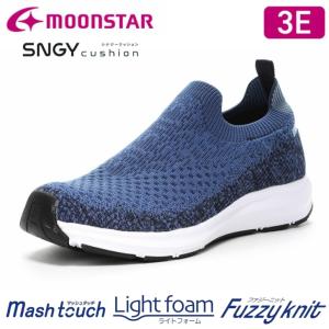 comfeet_10002223