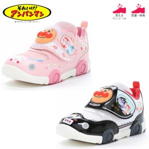 ムーンスター アンパンマンＣ１８７ キャラクターシューズ ジョグタイプ AP C187 キッズスニーカー 子供靴 男の子 女の子