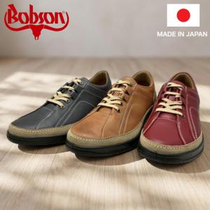 comfeet_10002401
