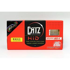 5700K CATZ スプリームホワイト HID AAP1308A