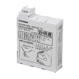 東芝ライテック 補修用交換電池 LED誘導灯ニッケル水素補修用電池 2HR-AE-TN B｜comfort-shoumei