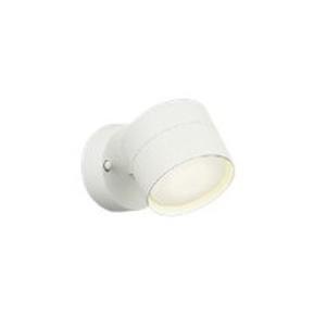 コイズミ照明 LEDスポットライト 60W相当 高演色 ファインホワイト 温白色:AB54976