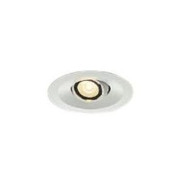 コイズミ LEDユニバーサルダウンライト 高気密SB 60W相当 調光 中角 埋込穴φ75 マットフ...