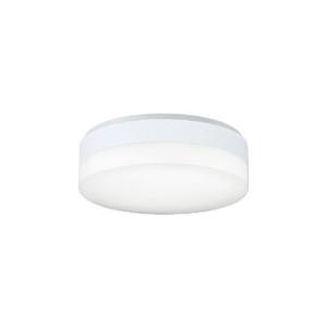 KOIZUMI LEDシーリングライト AH 48924 L　2個 KOIZUMI（コイズミ） コイズミ照明 LEDシーリングライト 適用畳数:〜8