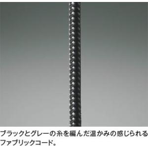 コイズミ照明 LEDペンダントライト 100W...の詳細画像4
