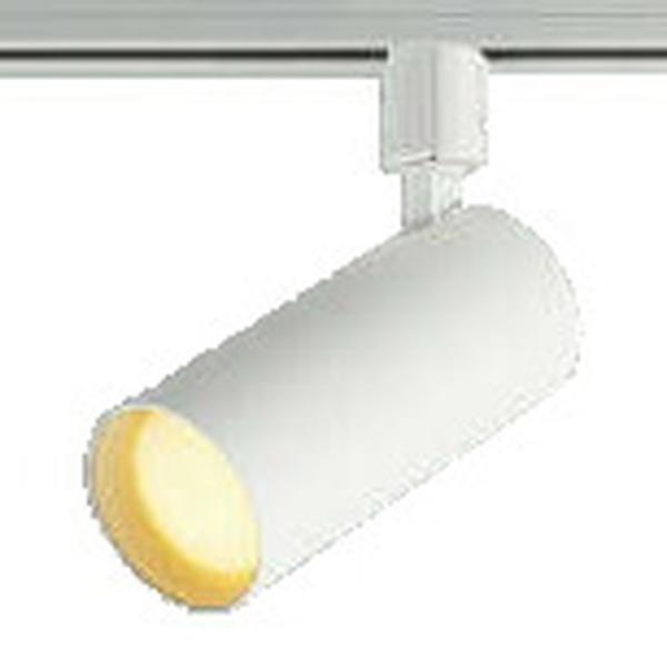 コイズミ照明 配線ダクトレール用  LEDスポットライト 傾斜天井対応 調光・光色切替 100W相当...