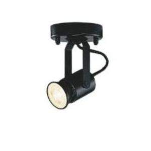 KOIZUMI（コイズミ） コイズミ照明 LEDスポットライト照明器具