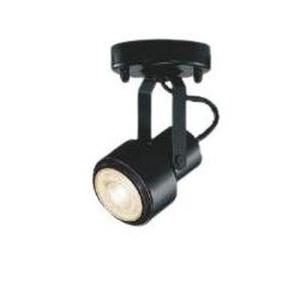 コイズミ照明 LEDスポットライト照明器具（フランジ） ブラック：ASE940386  ランプ別売｜comfort-shoumei