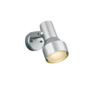 KOIZUMI（コイズミ） エクステリア LEDスポットライト 防雨型 60W相当