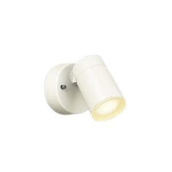 コイズミ照明 エクステリア LEDスポットライト 白熱球60W相当 電球色：AU50452