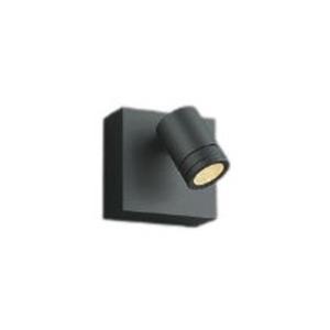 KOIZUMI（コイズミ） LEDユニバーサルダウンライト 高気密SB 60W×3灯