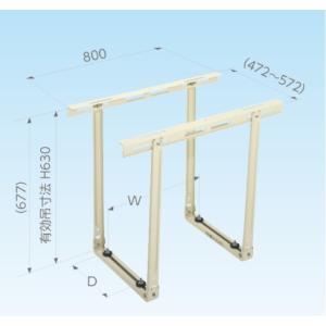 オーケー器材 エアコン室外機架台 アルミキーパー 壁面置台 K-AK6G