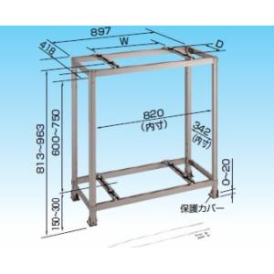 オーケー器材 エアコン室外機架台 アルミキーパー/二段置台 K-AW6HL