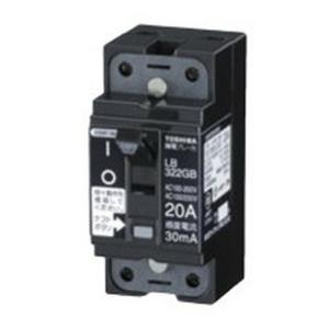 三菱電機 NF125-ZSV 3P 100A 1.2.500MA (漏電アラーム遮断器) (3極