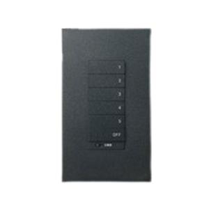 ODELIC（オーデリック） LED調光・調色コネクテッドスイッチ