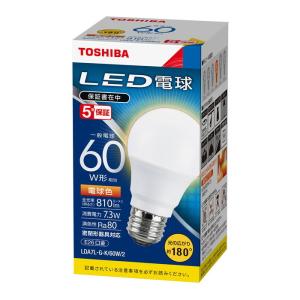 新品未使用品　TOSHIBA LED電球 1400lm 80W相当 6個セット TOSHIBA（東芝） LED 電球 口金E26 一般電球80W形相当 東芝ライテック