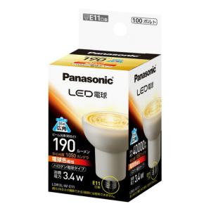 Panasonic（パナソニック） LEDランプ 100形ソケッタブル ビーム角40度