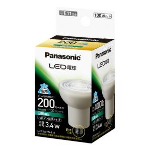 Panasonic（パナソニック） LEDランプ 100形ソケッタブル ビーム角85度