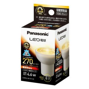 メタルハライドランプ MP70W C U 4K 口金E26 70W 江東電気 : Web Shop