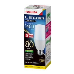 東芝ライテック LED電球 T形 口金E26 光の広がり約300度 一般電球80W形相当 5年保証 昼白色5000K:LDT11N-G/S/80W/2｜comfort-shoumei