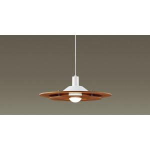 KOIZUMI（コイズミ） コイズミ照明 LEDペンダントライト 40W相当 高