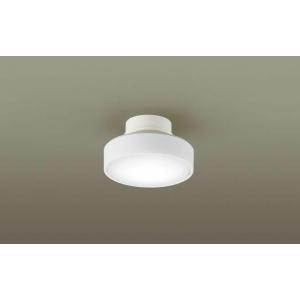 Panasonic（パナソニック） LGWC40114 LED スポットライト 150形