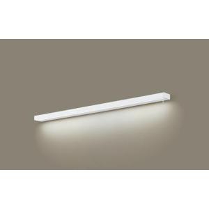 Panasonic（パナソニック） LEDキッチンライト 20形直管蛍光灯1灯相当